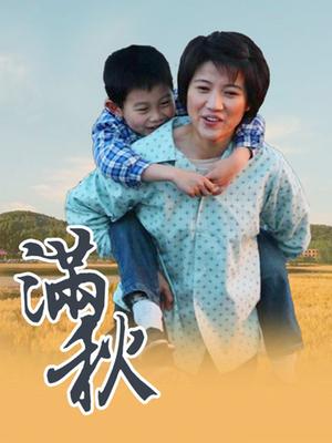 私人玩物 &#8211; 魅惑吊带旗袍[55P+6V/627MB]